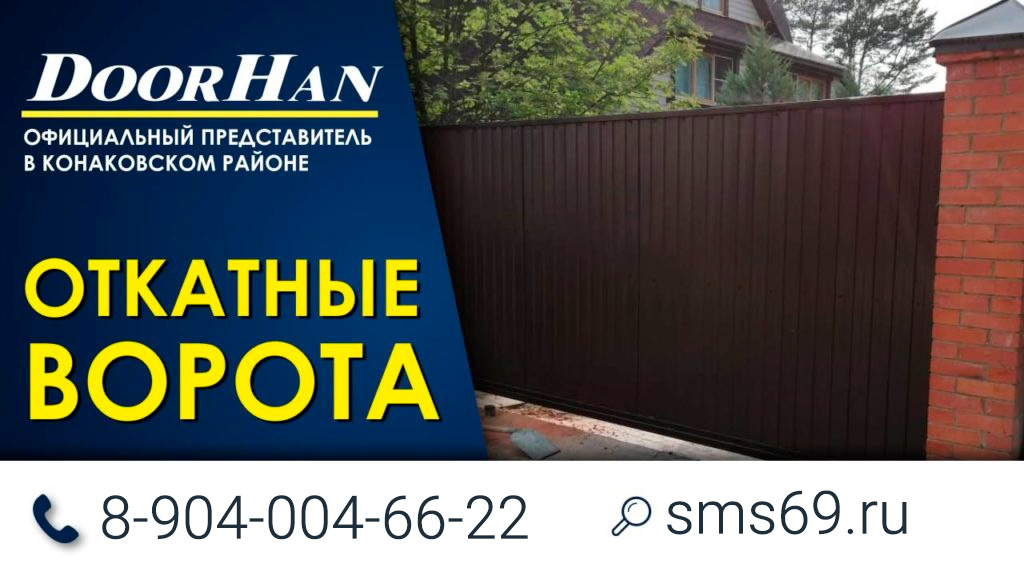 Монтаж систем видеонаблюдения